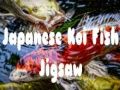 Joc Puzzle cu Pește Koi Japonez on-line