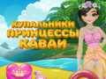 Joc Prințesă Kawaii Costumele de Plajă on-line