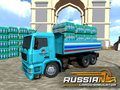 Joc Simulator de Cargo Rus on-line