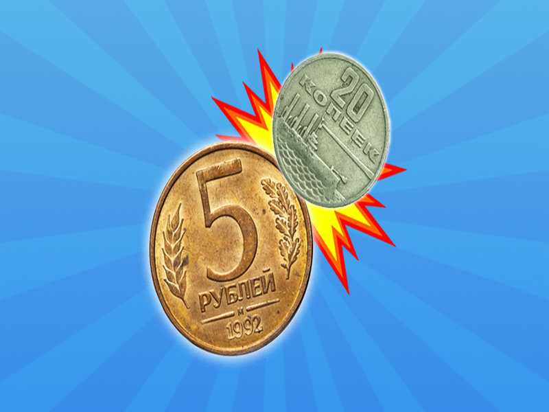 Joc Îmbinați monedele USSR! on-line