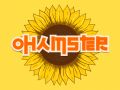 Joc Ohamster on-line