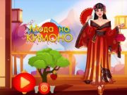 Joc Fashion Kimono on-line