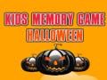 Joc Joc de memorie pentru copii Halloween on-line