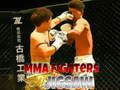 Joc Puzzle cu Luptători MMA on-line