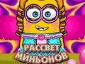 Joc Zora Minionilor on-line