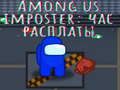 Joc Among Us Impostor: Ora Judecății on-line