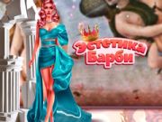 Joc Estetica Barbiecore on-line Joc Estetica Barbiecore on-line