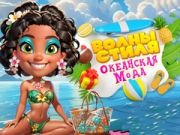 Joc Valuri Chic Frenzie de Modă Oceanică on-line