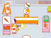 Joc Cattale on-line