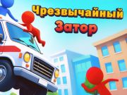 Joc Gem de urgență on-line Joc Gem de urgență on-line