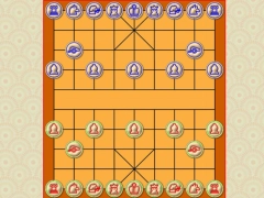 Joc Xiangqi Duel de șah chinezesc on-line Joc Xiangqi Duel de șah chinezesc on-line