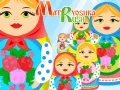 Joc Viteză cu Matrioșka on-line Joc Viteză cu Matrioșka on-line