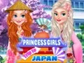 Joc Prințese: Călătorie în Japonia on-line