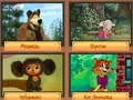 Joc Trivia! Cel Mai Bun Quiz de Familie on-line