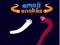 Joc Șerpi Emoji on-line