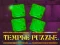 Joc Puzzles Templi on-line