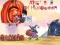 Joc ABC-ul Halloween-ului 2 on-line