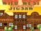 Joc Puzzle din Vestul Sălbatic on-line