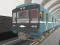 Joc Driverul metroului din Moscova 3D on-line