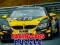 Joc Puzzle cu Mașini de Curse on-line