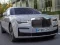 Joc Alunecare Fantom Rolls-Royce on-line Joc Alunecare Fantom Rolls-Royce on-line