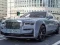 Joc Puzle Fantom Rolls-Royce on-line