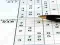 Joc Sudoku 30 Niveluri on-line