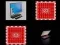 Joc memorează computerele on-line