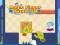 Joc Puzzle Magic cu Degetul 3D on-line