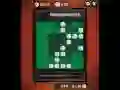 Joc Reversi on-line