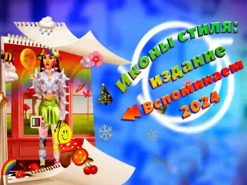 Joc Pictograme de stil: 2024 Rewind Edition on-line