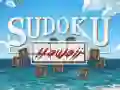 Joc Sudoku Hawaii on-line Joc Sudoku Hawaii on-line