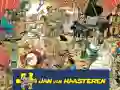 Joc Jumbo Jan Van Haasteren on-line Joc Jumbo Jan Van Haasteren on-line