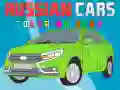 Joc Cai rusești: carte de colorat on-line Joc Cai rusești: carte de colorat on-line