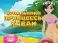 Joc Prințesă Kawaii Costumele de Plajă on-line Joc Prințesă Kawaii Costumele de Plajă on-line