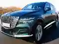 Joc Genesis GV80 Alunecare on-line Joc Genesis GV80 Alunecare on-line