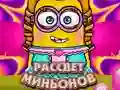 Joc Zora Minionilor on-line