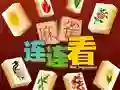 Joc Mahjong Connect HD on-line Joc Mahjong Connect HD on-line