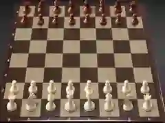 Joc Sah Scânteie Mini on-line