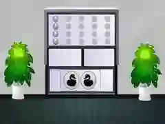 Joc Evadare din Casa Albă on-line Joc Evadare din Casa Albă on-line