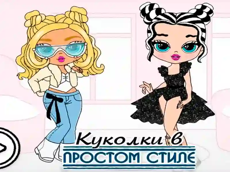 Joc Baby Doll Stil Simplu on-line