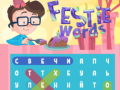 Joc Cuvinte Festive on-line