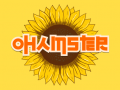 Joc Ohamster on-line
