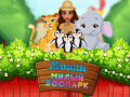 Joc Moana Grădina Zoologică Drăguță on-line