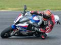 Joc BMW S1000RR on-line