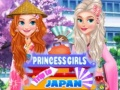 Joc Prințese: Călătorie în Japonia on-line