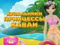 Joc Prințesă Kawaii Costumele de Plajă on-line