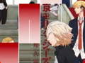 Joc Jocuri Piano Tiles Anime Tokyo Revengers on-line
