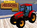 Joc Misiuni Agricole 2023 on-line