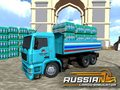 Joc Simulator de Cargo Rus on-line